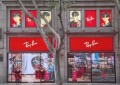 Ray-Ban雷朋品牌体验店在上海盛大开幕 提供国内品类丰富的雷朋系列产品