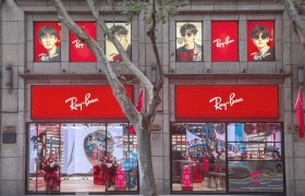 Ray-Ban雷朋品牌体验店在上海盛大开幕 提供国内品类丰富的雷朋系列产品