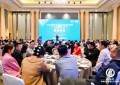 “食方之夜”零智云杯-2023中国智能零售行业评选奖项揭晓